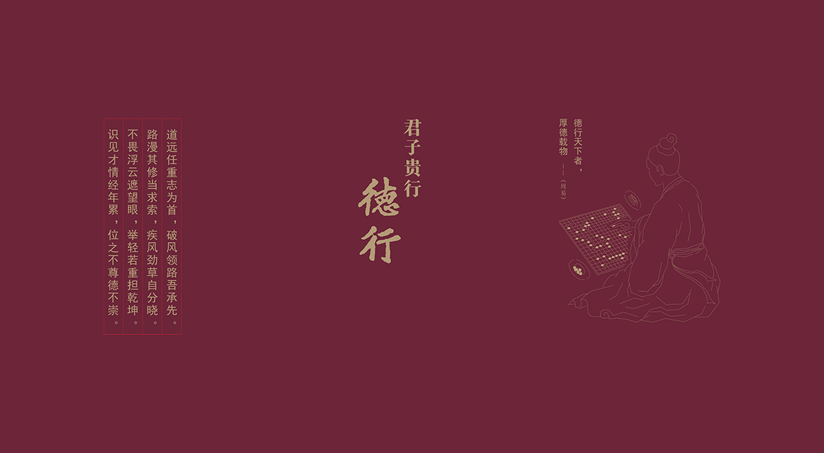 1704184188824908.png