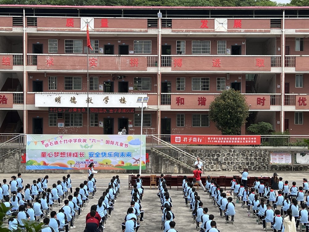 微信图片_20260529133358_47_3269.jpg