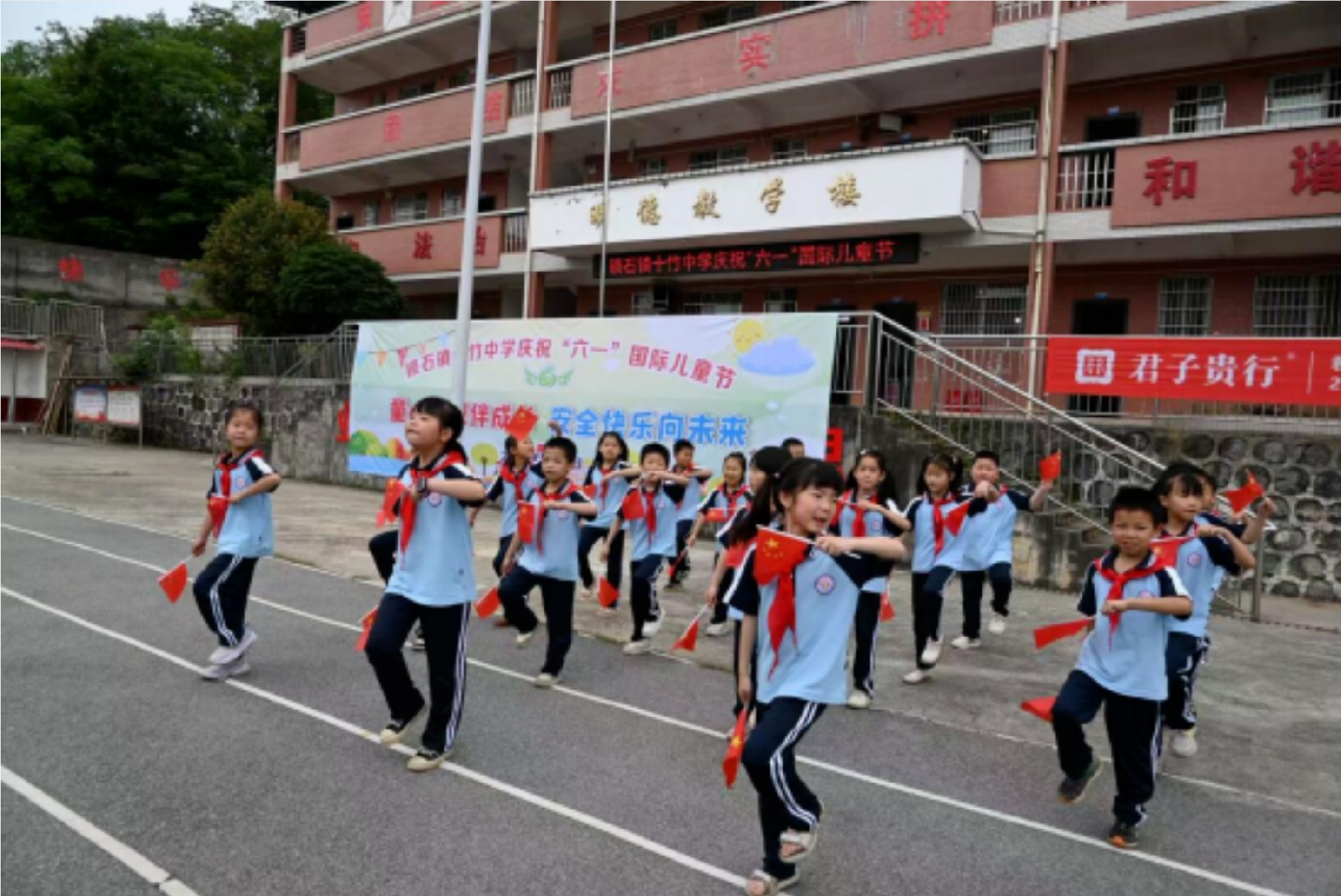 微信图片_20260529154016_200_585.png