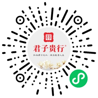 商城小程序