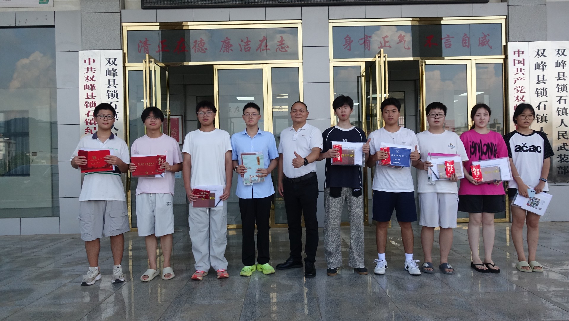 c98573027fcaf41837eacba44013e3c5.jpg