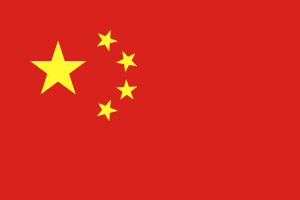 Flag